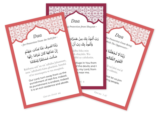 [TODAY ONLY] Printable Dua Protection Cards